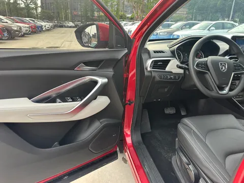Baojun 530