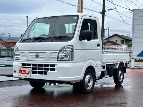 Nissan Clipper Truck