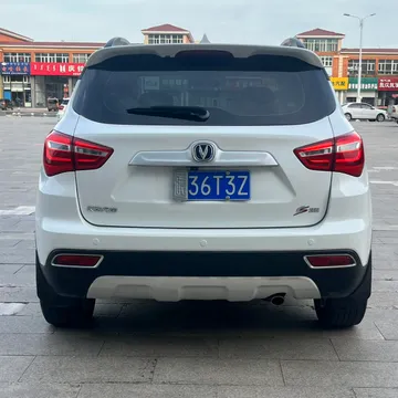 Changan CS35