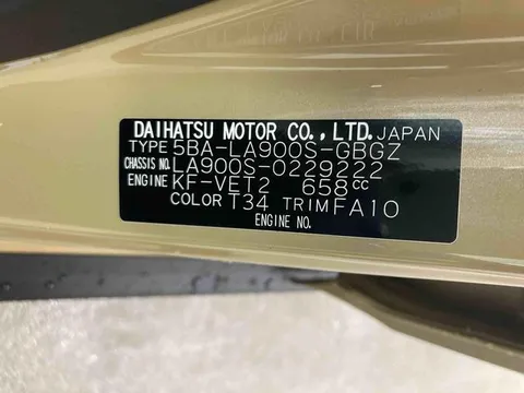 Daihatsu Taft