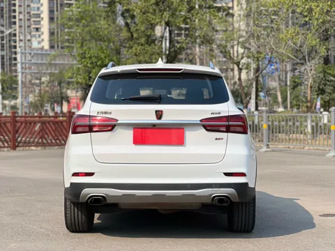 Roewe RX5