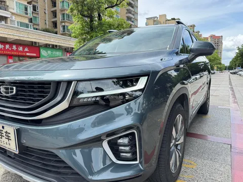 Geely Haoyue