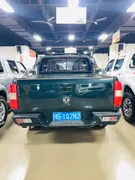 Dongfeng