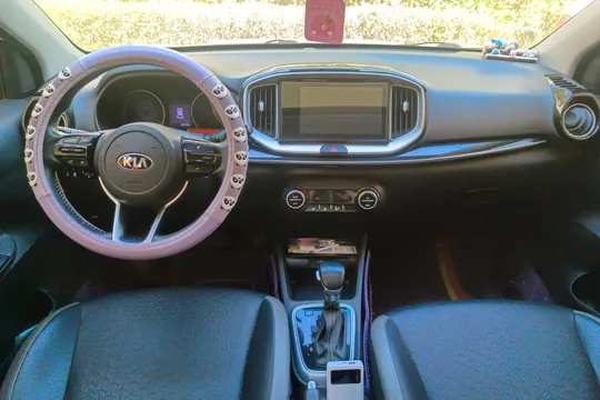 Kia KX1