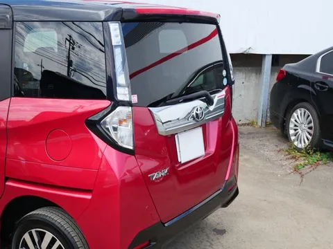 Toyota Tank