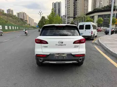 Gac GS3