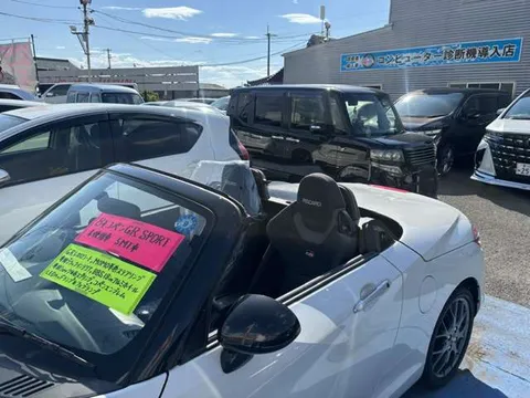 Daihatsu Copen