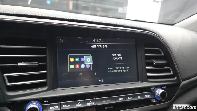 Hyundai Elantra (Avante)
