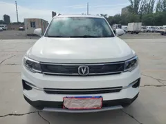 Changan CS35 Plus