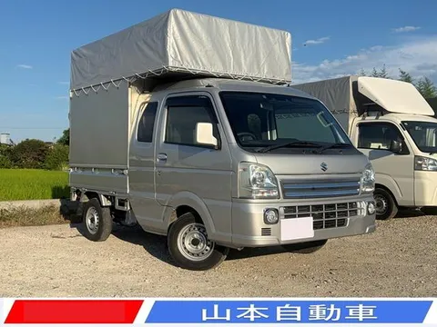 Suzuki Super Carry