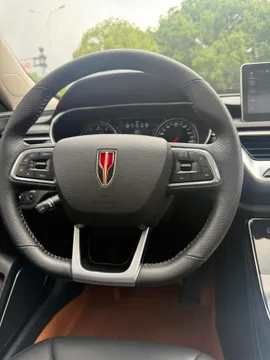 Hongqi
