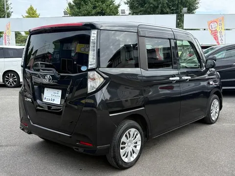 Toyota Tank