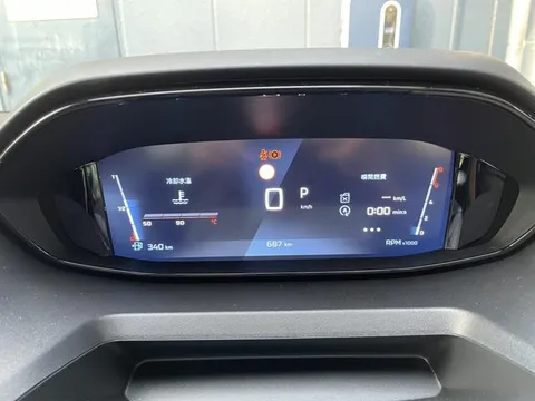 Peugeot Rifter