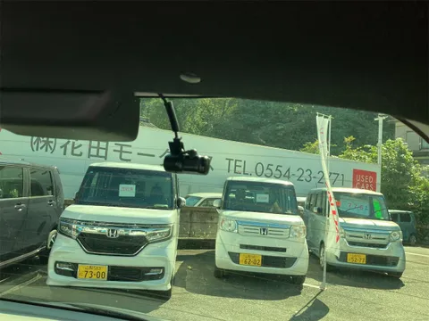 Honda N-ONE