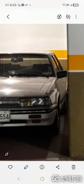 Kia Concord