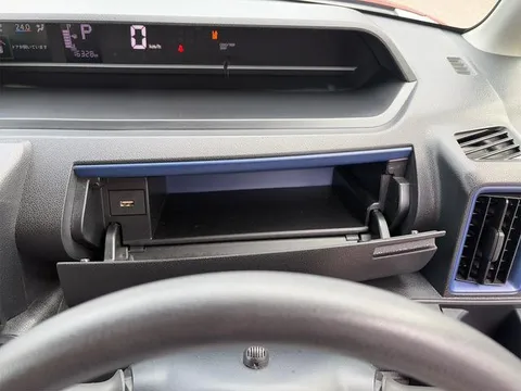 Subaru Chiffon