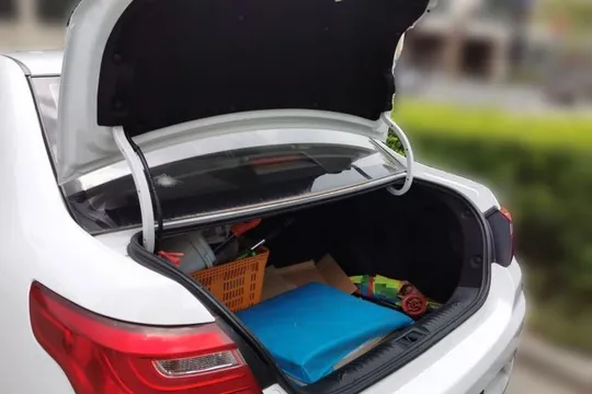 Geely Vision