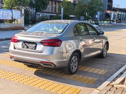Geely Emgrand