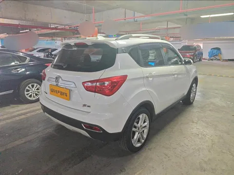 Changan CS35