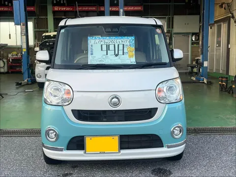 Daihatsu Move Canbus