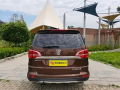 Baojun 730