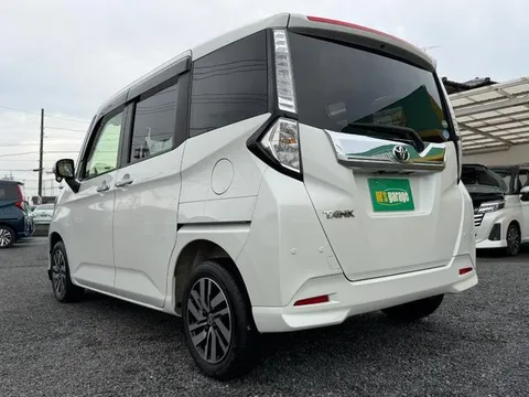 Toyota Tank