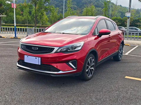 Geely Emgrand GS