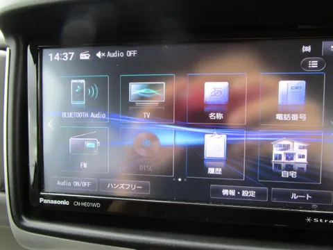Nissan Clipper Rio