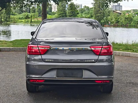 Geely Vision