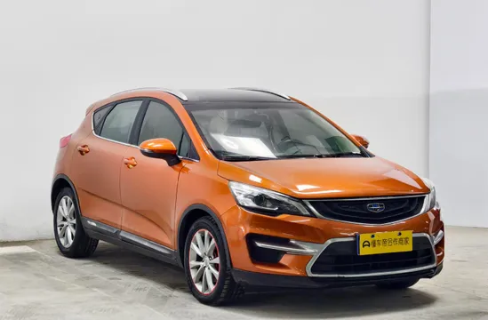 Geely Emgrand GS