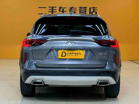 Infiniti QX50