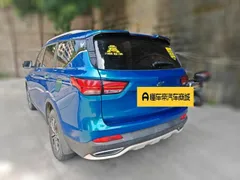 Changan