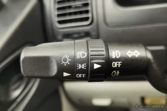Forthing