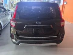 Geely
