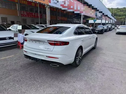 Geely Preface (Xingrui)