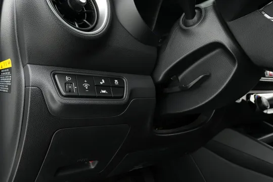 Kia Cerato (K3)