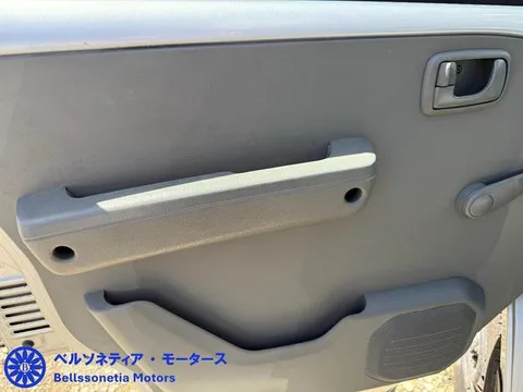 Nissan Clipper Van