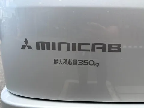 Mitsubishi Minicab Van