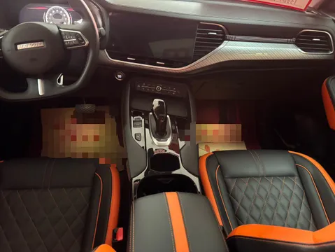 Haval F7x
