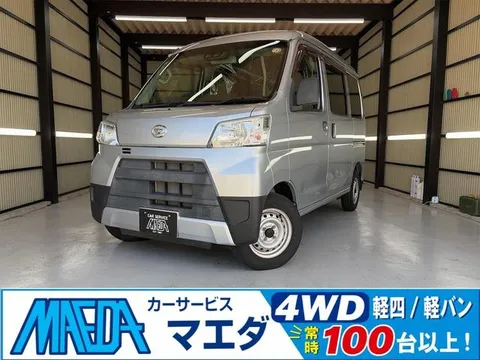 Daihatsu Hijet Cargo