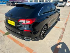 Honda Avancier