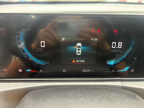 Changan Eado