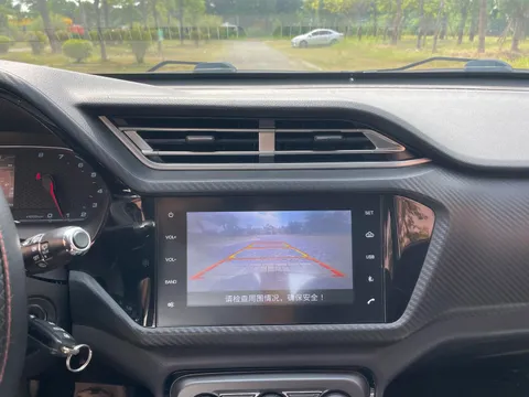 Chery Tiggo 3x