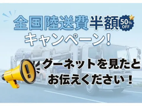 Mitsubishi Minicab Van