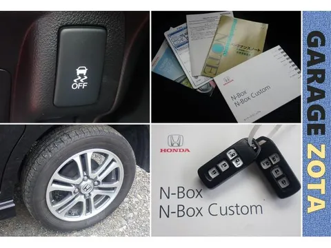 Honda N-BOX Custom