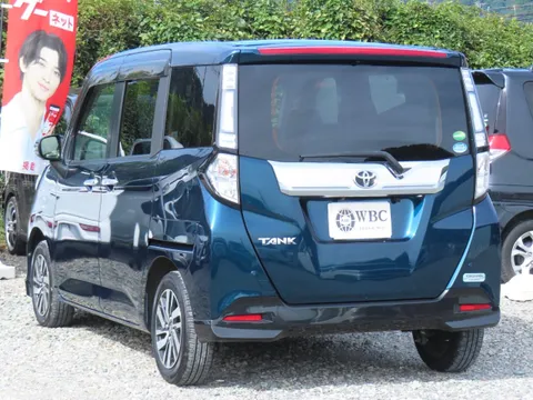 Toyota Tank