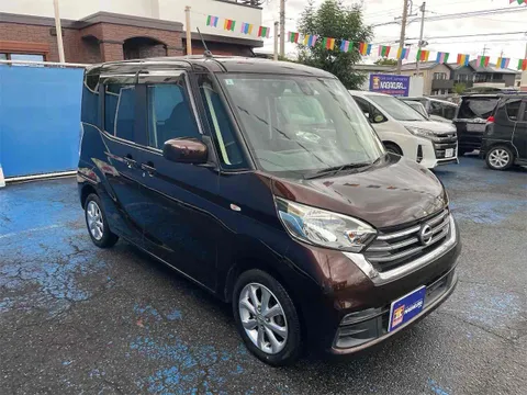 Nissan Dayz Roox