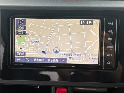 Toyota Tank