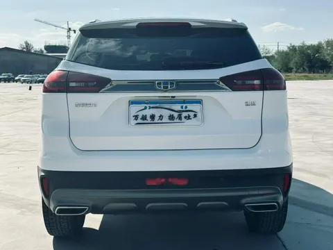 Geely Boyue