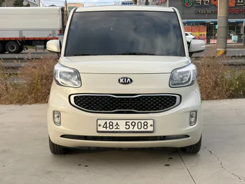 Kia Ray